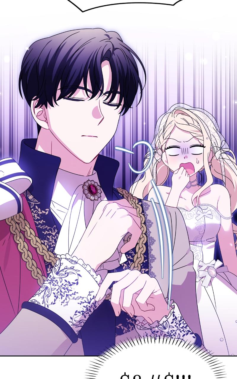 My Villainous Family Won't Let Me Be Chapter 21 - Page 71