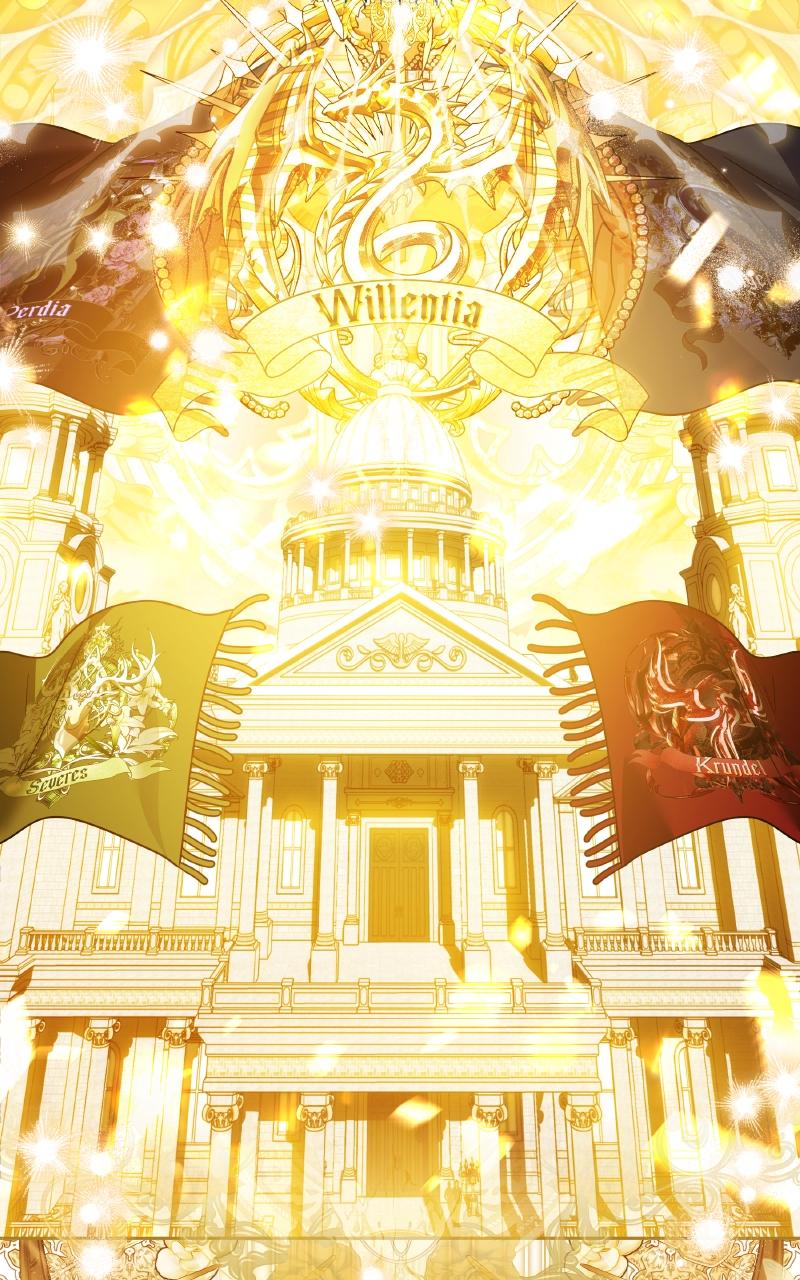 My Villainous Family Won't Let Me Be Chapter 31 - Page 81