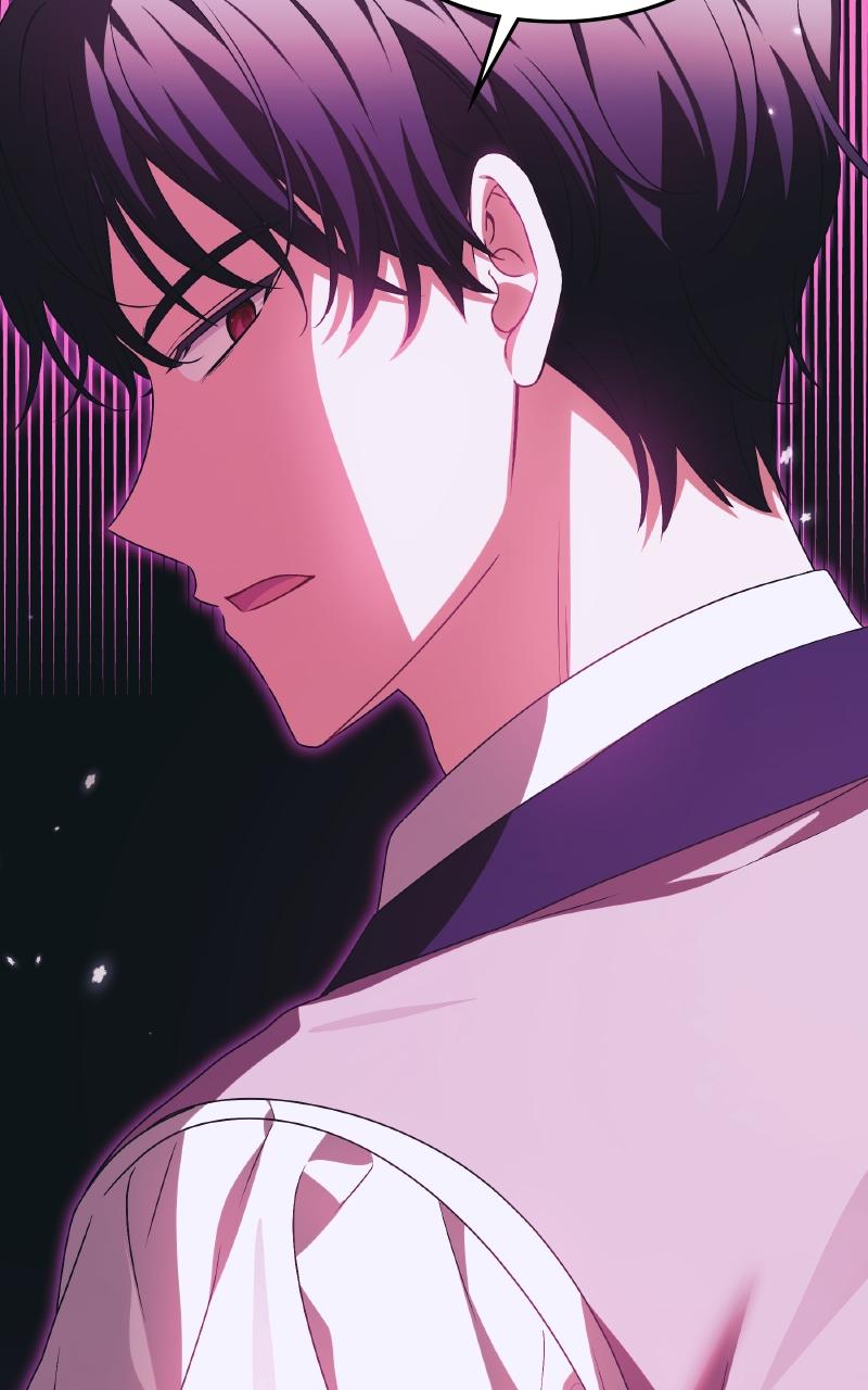 My Villainous Family Won't Let Me Be Chapter 34 - Page 85