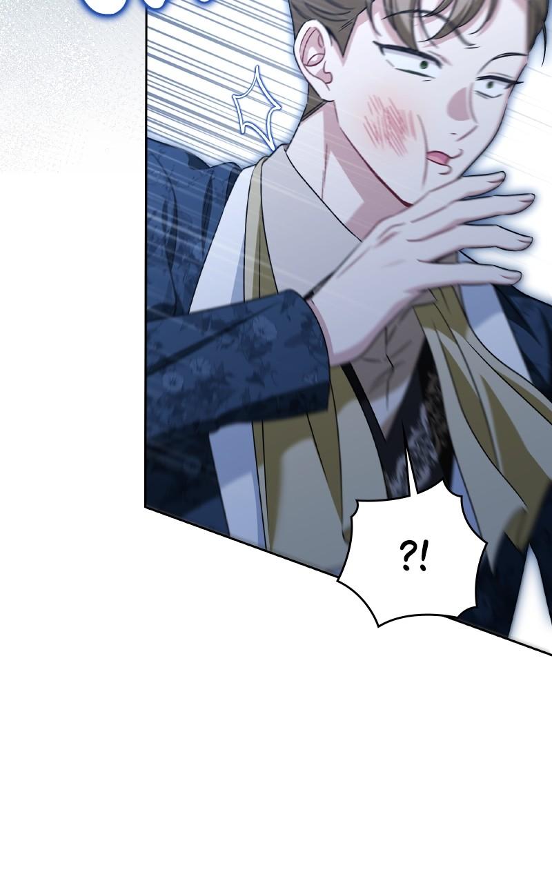 My Villainous Family Won't Let Me Be Chapter 41 - Page 79