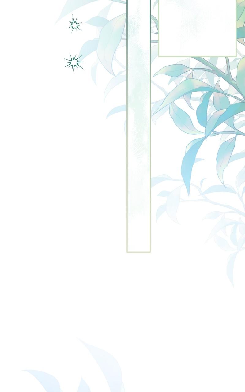 My Villainous Family Won't Let Me Be Chapter 45 - Page 42