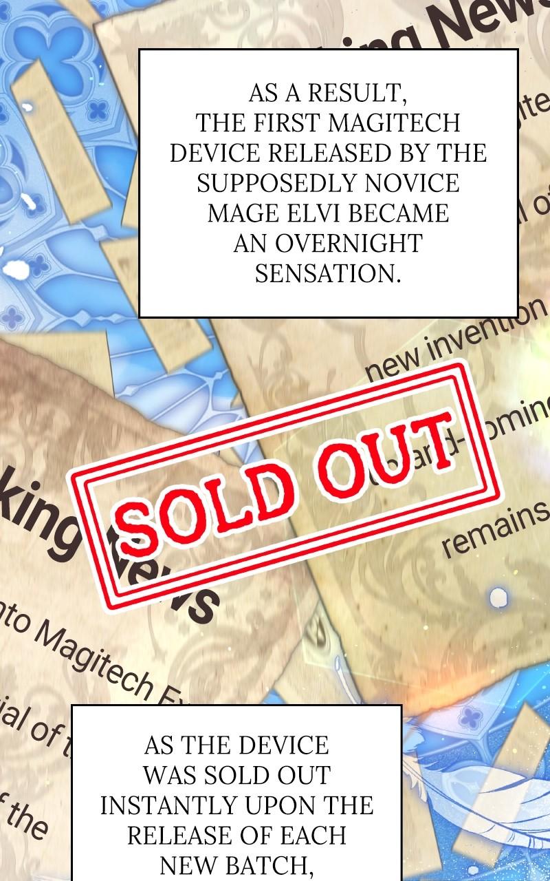 My Villainous Family Won't Let Me Be Chapter 50 - Page 5