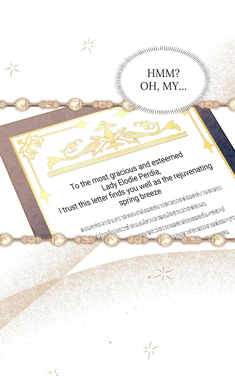 My Villainous Family Won't Let Me Be Chapter 52 - Page 7