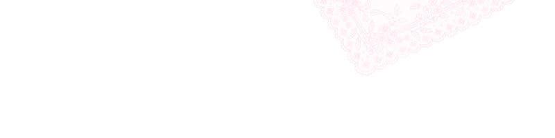 My Villainous Family Won't Let Me Be Chapter 55 - Page 107