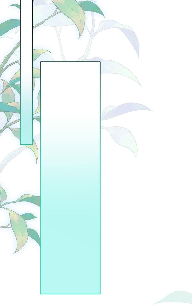 My Villainous Family Won't Let Me Be Chapter 61 - Page 55