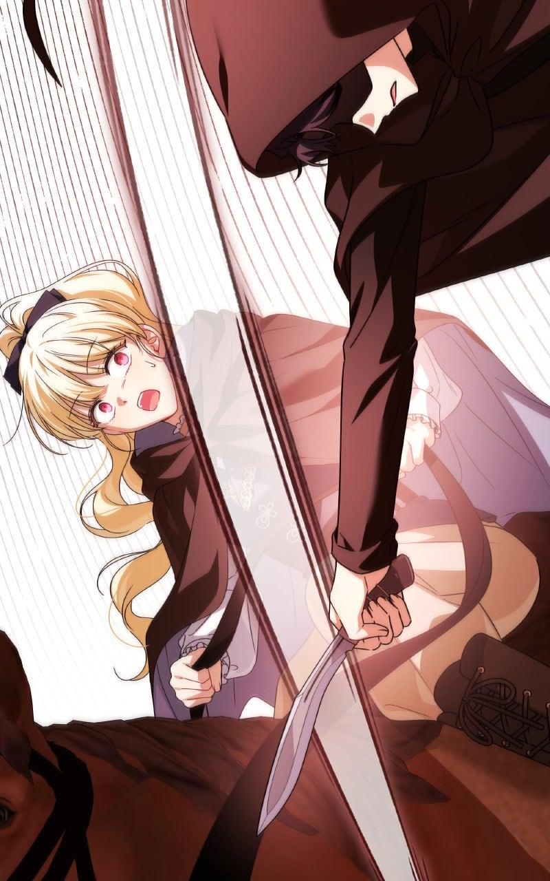 My Villainous Family Won't Let Me Be Chapter 62 - Page 16