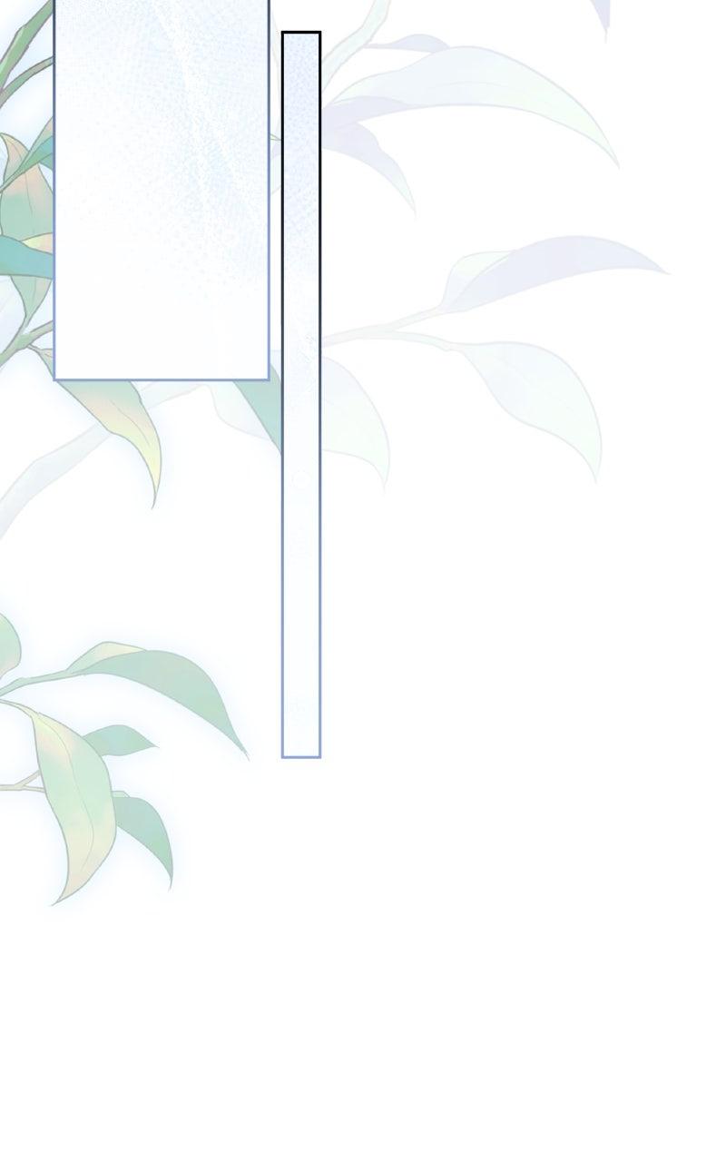 My Villainous Family Won't Let Me Be Chapter 66 - Page 22