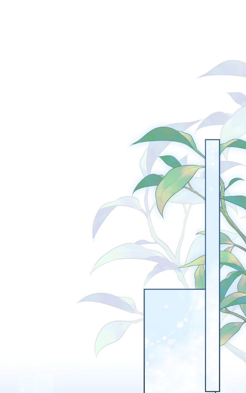 My Villainous Family Won't Let Me Be Chapter 81 - Page 41