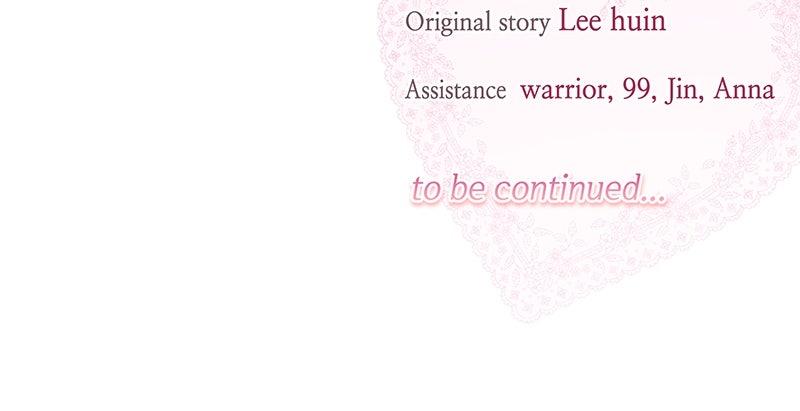 My Villainous Family Won't Let Me Be Chapter 81 - Page 83