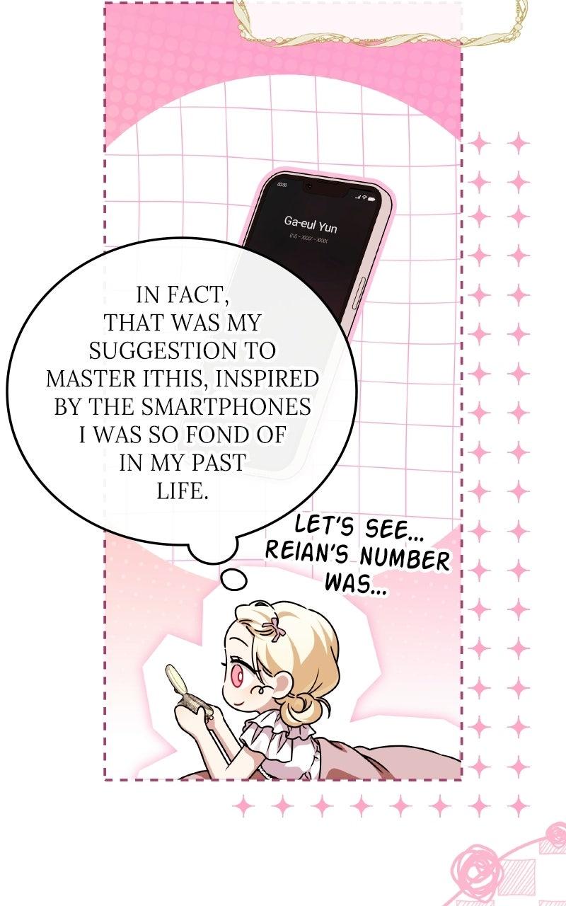 My Villainous Family Won't Let Me Be Chapter 86 - Page 25