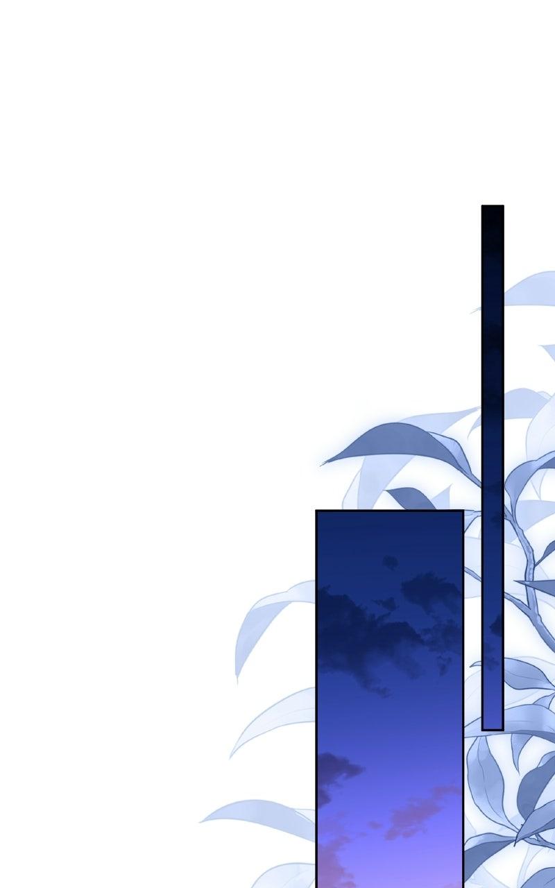 My Villainous Family Won't Let Me Be Chapter 86 - Page 57