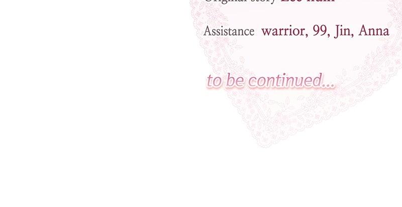 My Villainous Family Won't Let Me Be Chapter 86 - Page 81