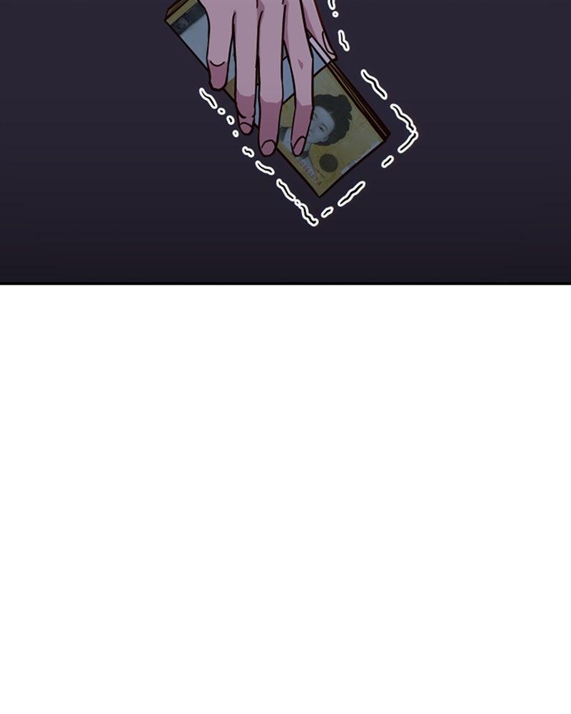 My Virtual God Is a Teenage Girl Chapter 78 - Page 12