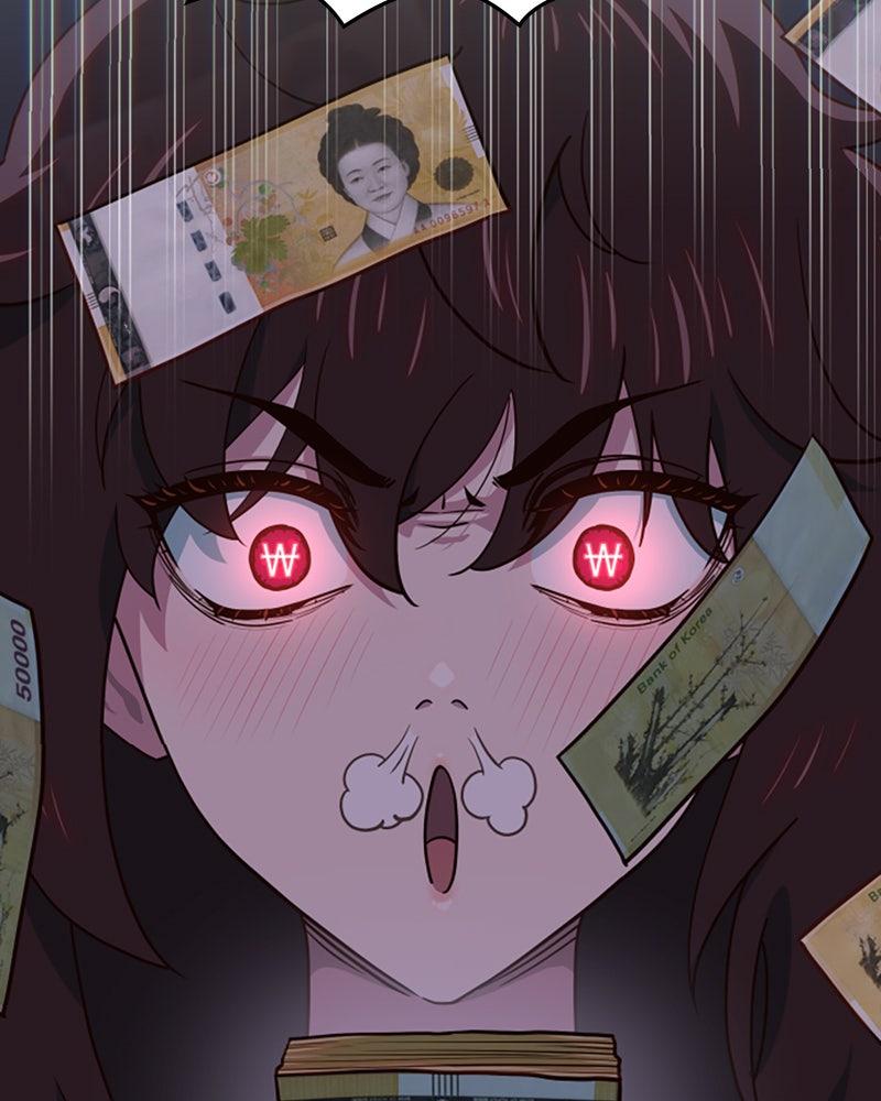 My Virtual God Is a Teenage Girl Chapter 78 - Page 14