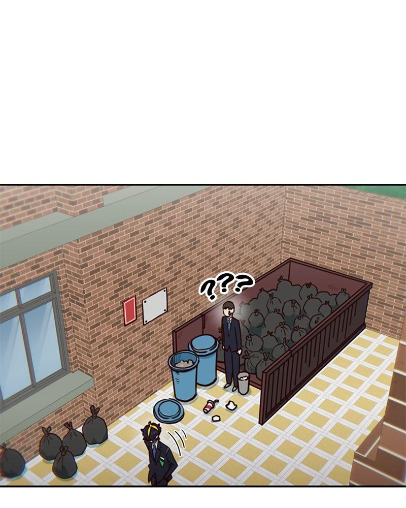 My Virtual God Is a Teenage Girl Chapter 78 - Page 38