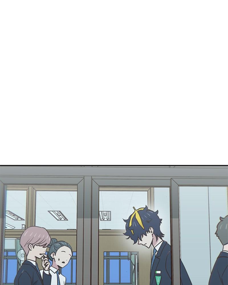 My Virtual God Is a Teenage Girl Chapter 78 - Page 39