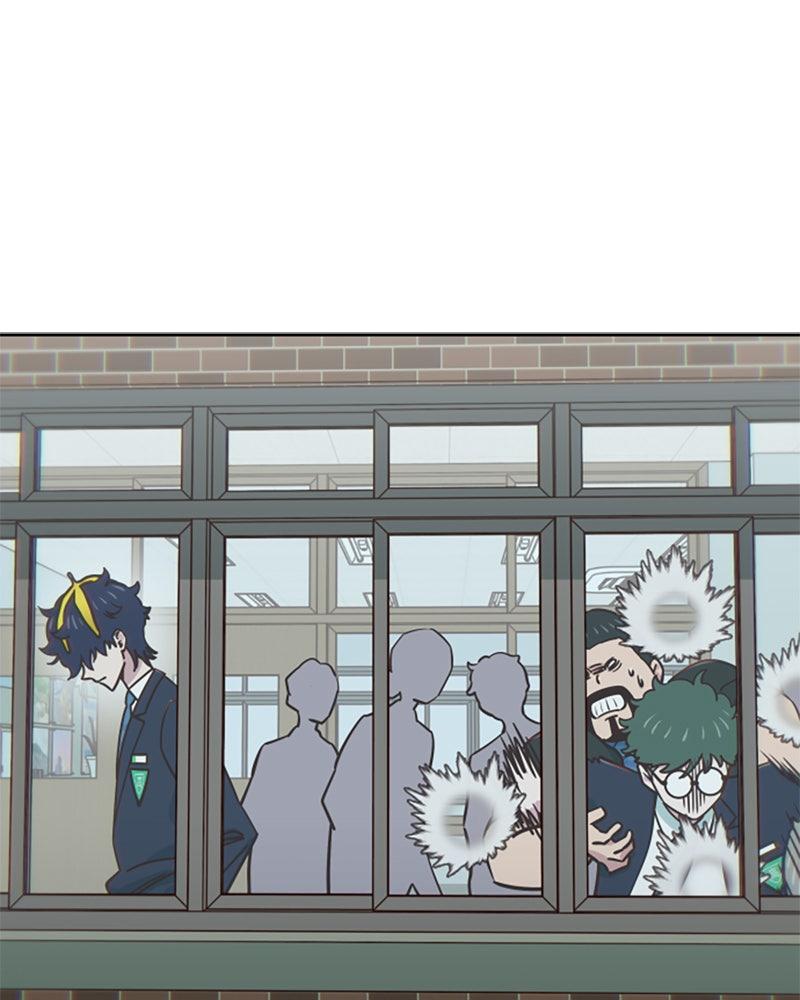 My Virtual God Is a Teenage Girl Chapter 78 - Page 45