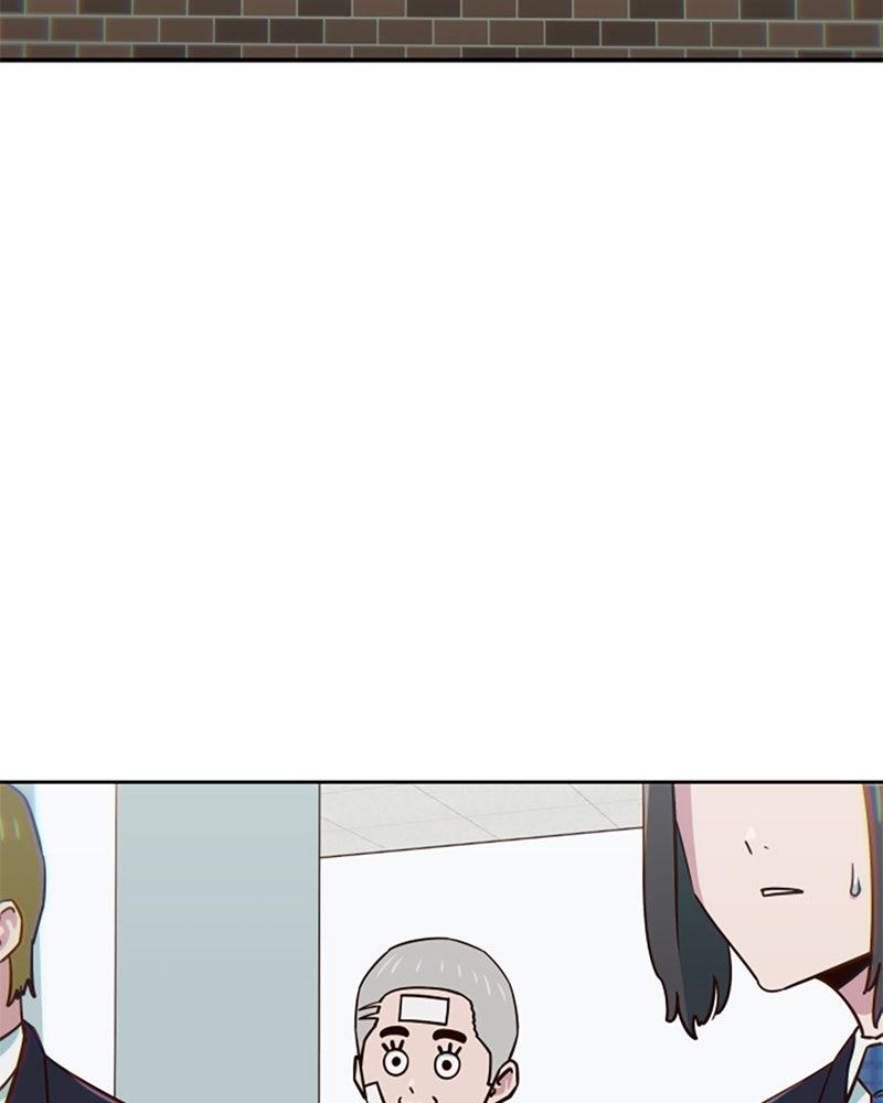 My Virtual God Is a Teenage Girl Chapter 78 - Page 46