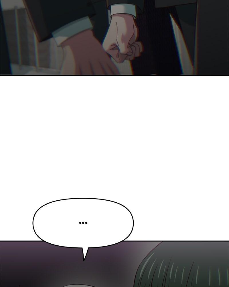 My Virtual God Is a Teenage Girl Chapter 78 - Page 56