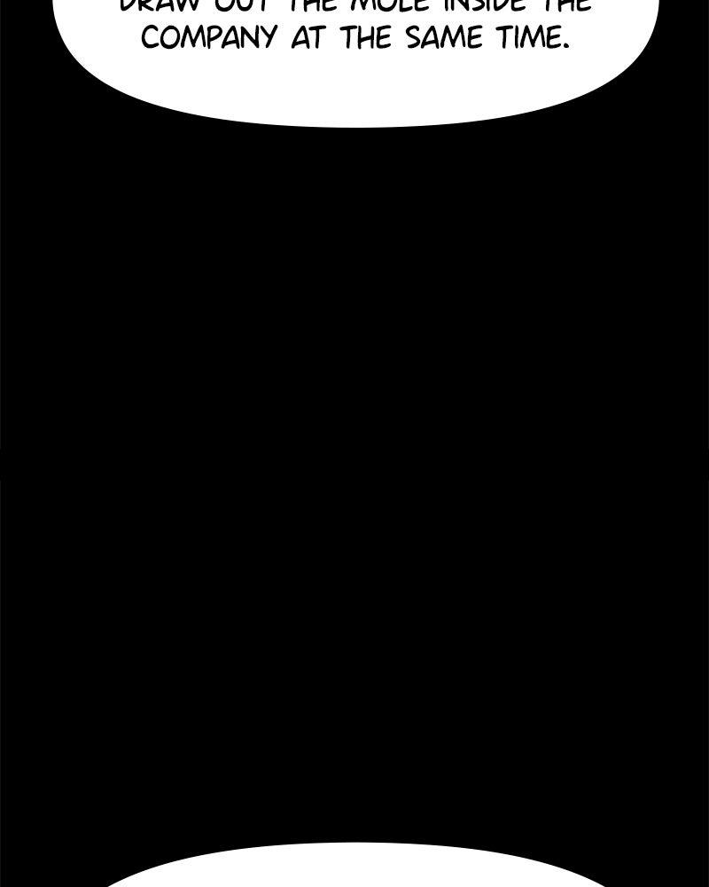 My Virtual God Is a Teenage Girl Chapter 78 - Page 62