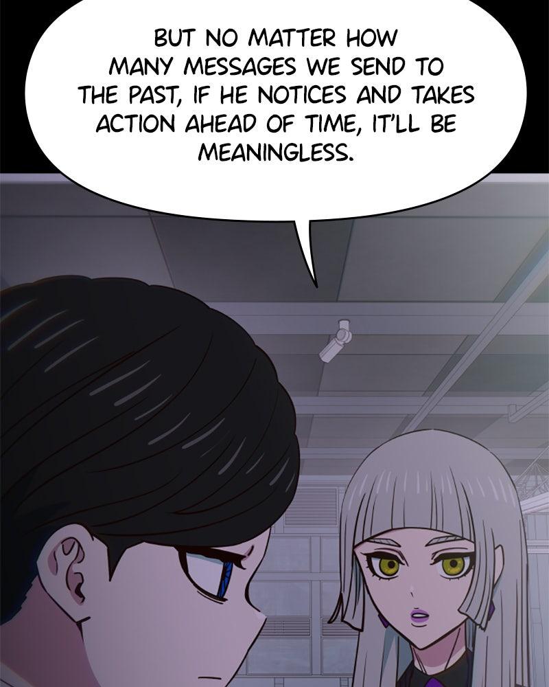 My Virtual God Is a Teenage Girl Chapter 78 - Page 63