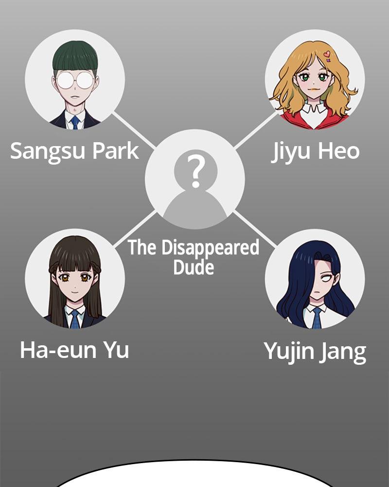 My Virtual God Is a Teenage Girl Chapter 78 - Page 67