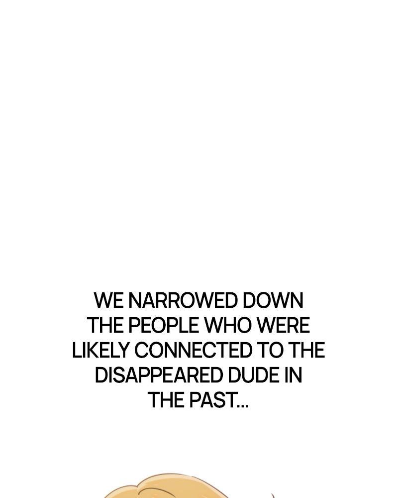 My Virtual God Is a Teenage Girl Chapter 78 - Page 94