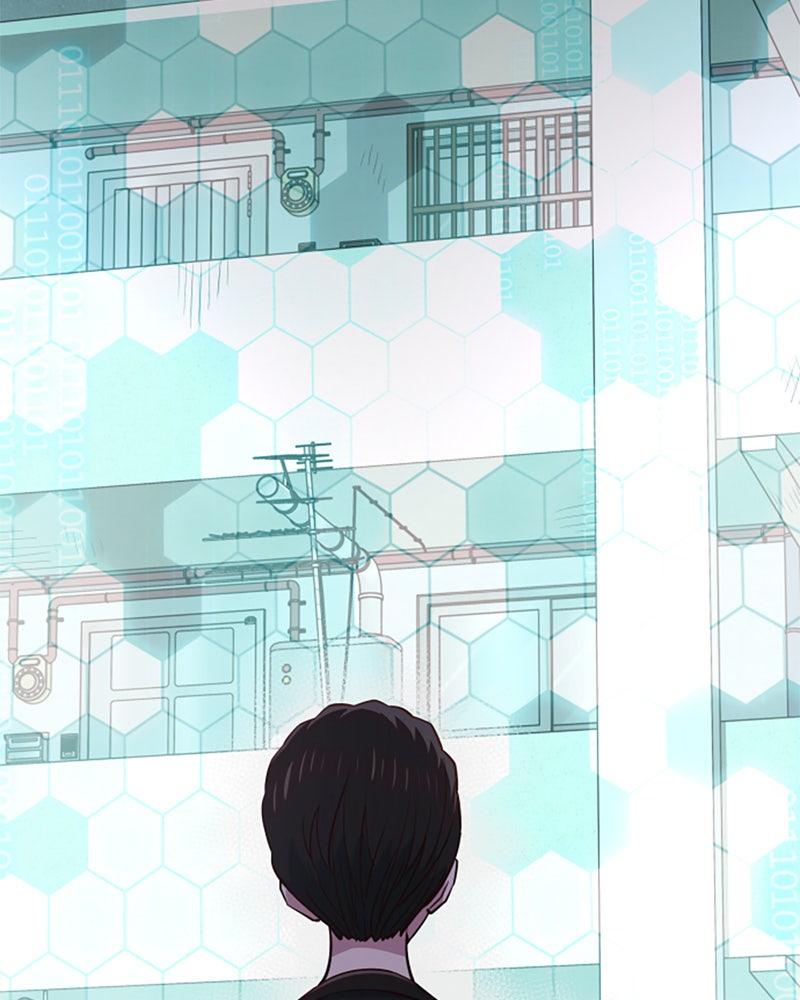 My Virtual God Is a Teenage Girl Chapter 78 - Page 107