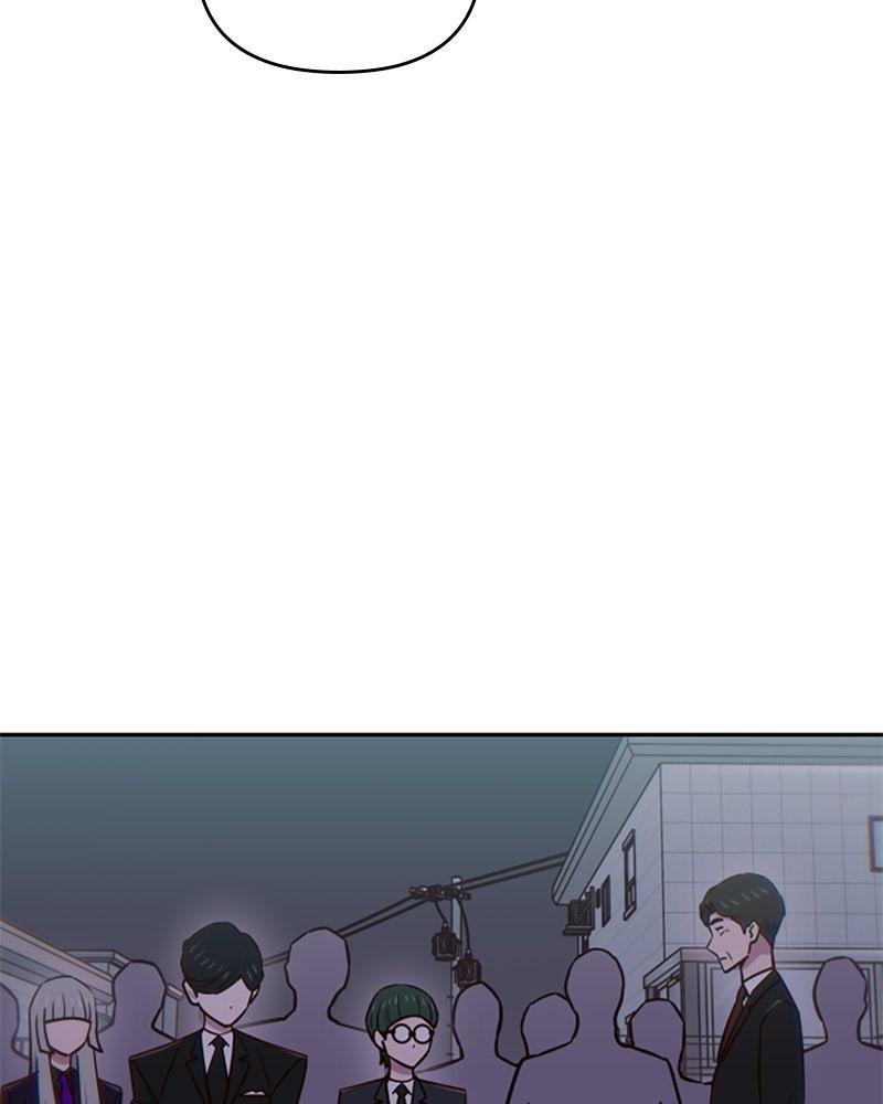 My Virtual God Is a Teenage Girl Chapter 78 - Page 117