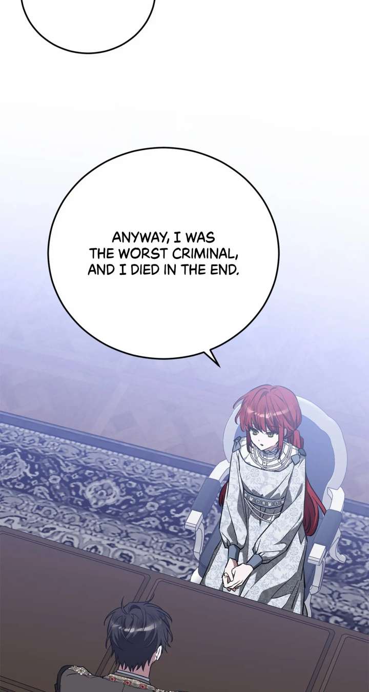 My Wicked Little Girl Chapter 75 - Page 13