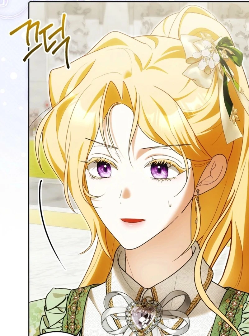 My Wish Is Two Separate Beds Chapter 40 - Page 11