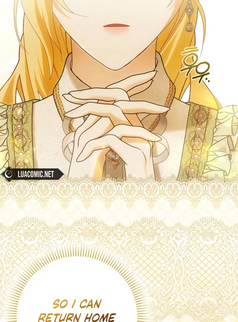 My Wish Is Two Separate Beds Chapter 40 - Page 13