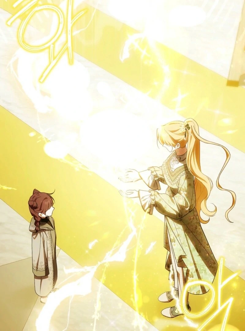 My Wish Is Two Separate Beds Chapter 40 - Page 20