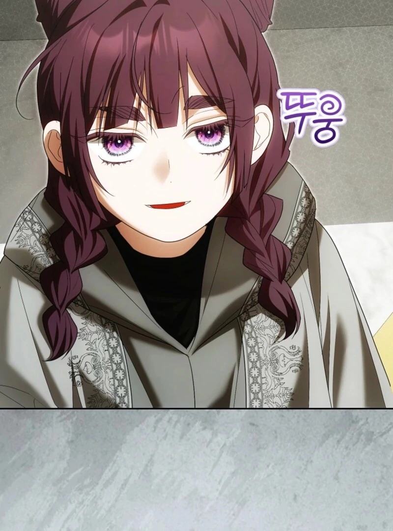 My Wish Is Two Separate Beds Chapter 40 - Page 47