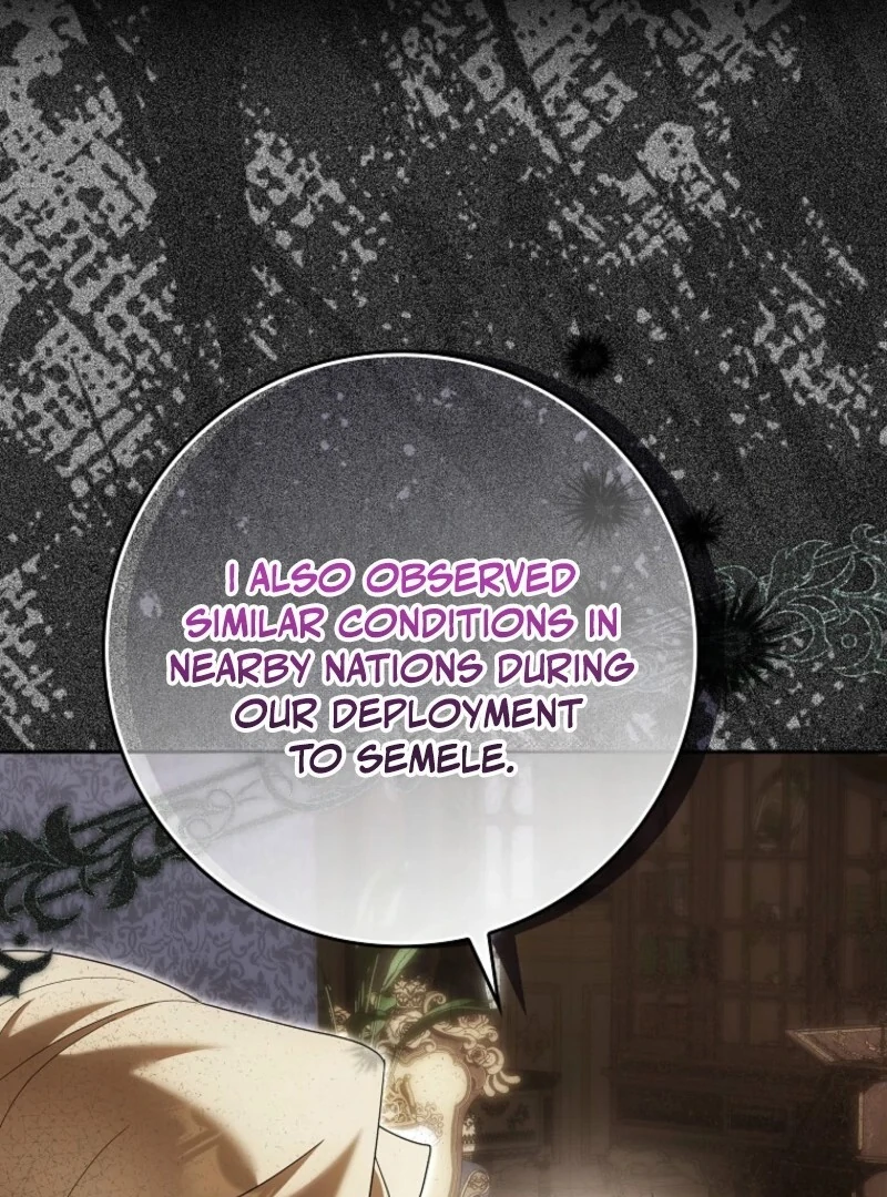 My Wish Is Two Separate Beds Chapter 40 - Page 96