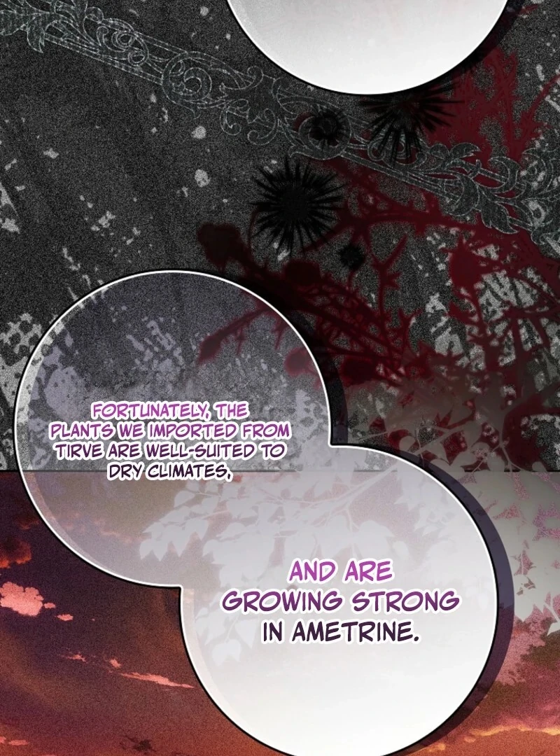 My Wish Is Two Separate Beds Chapter 40 - Page 98