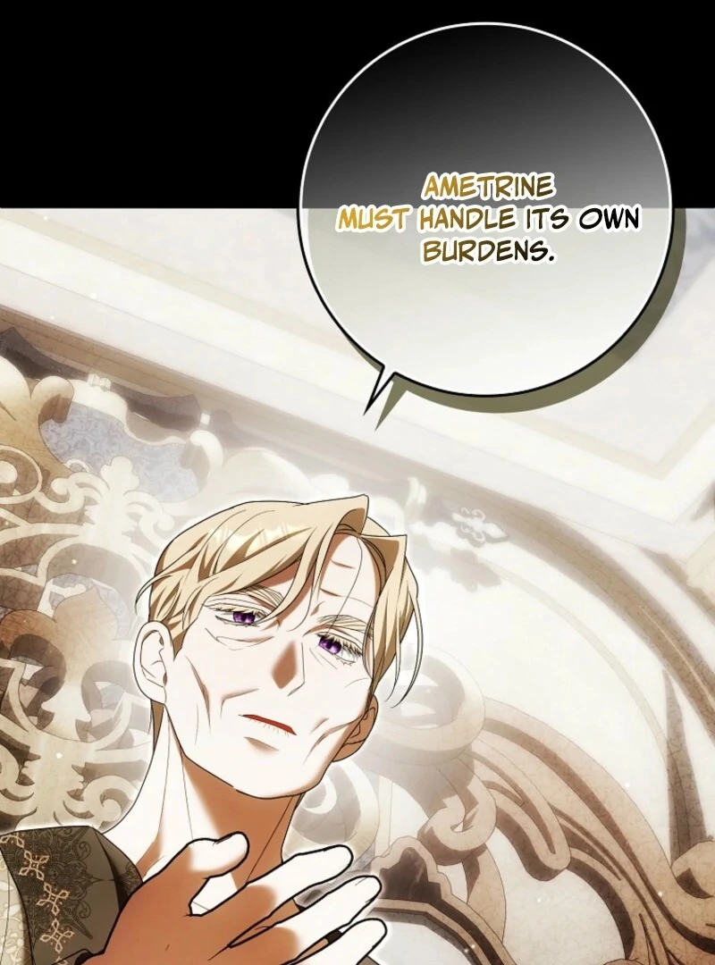 My Wish Is Two Separate Beds Chapter 40 - Page 109