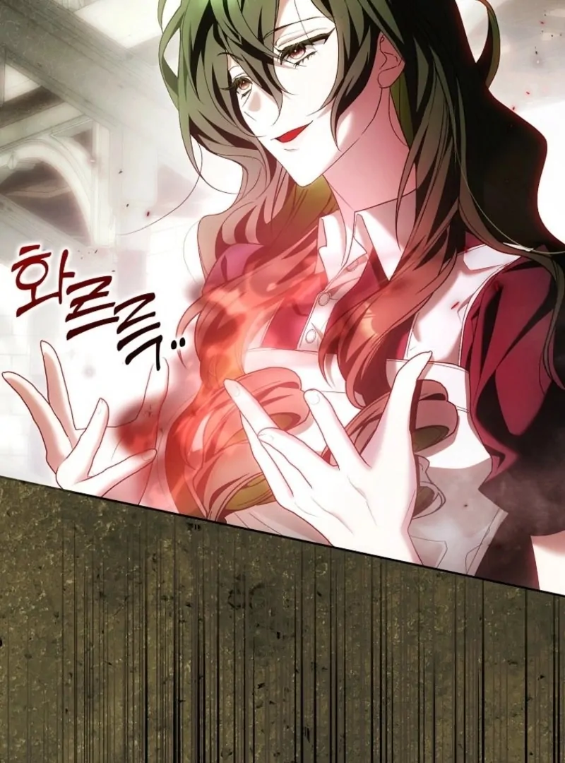 My Wish Is Two Separate Beds Chapter 43 - Page 27