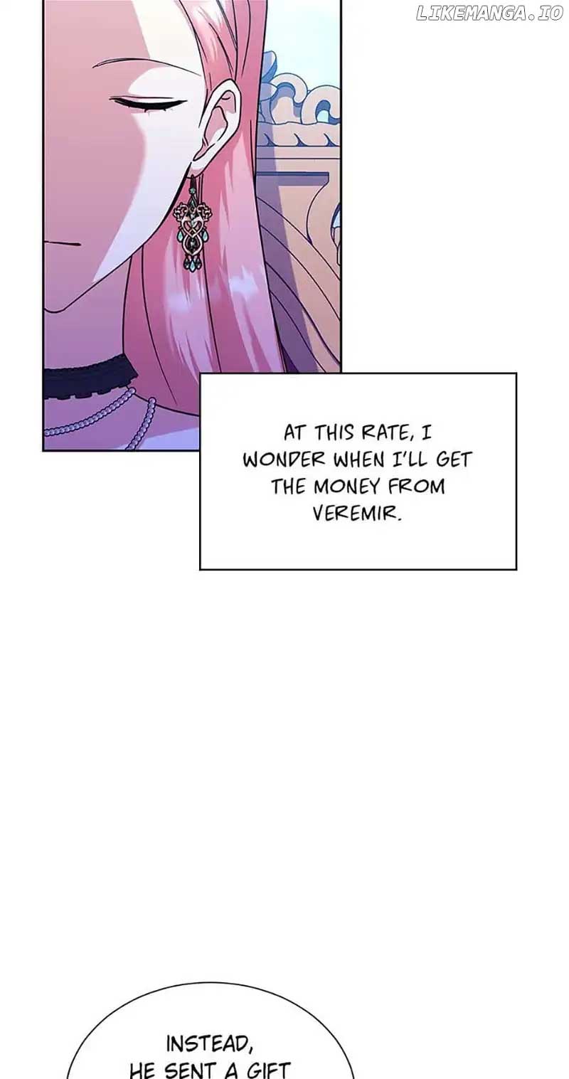 My younger brother forces my flower path Chapter 86 - Page 54