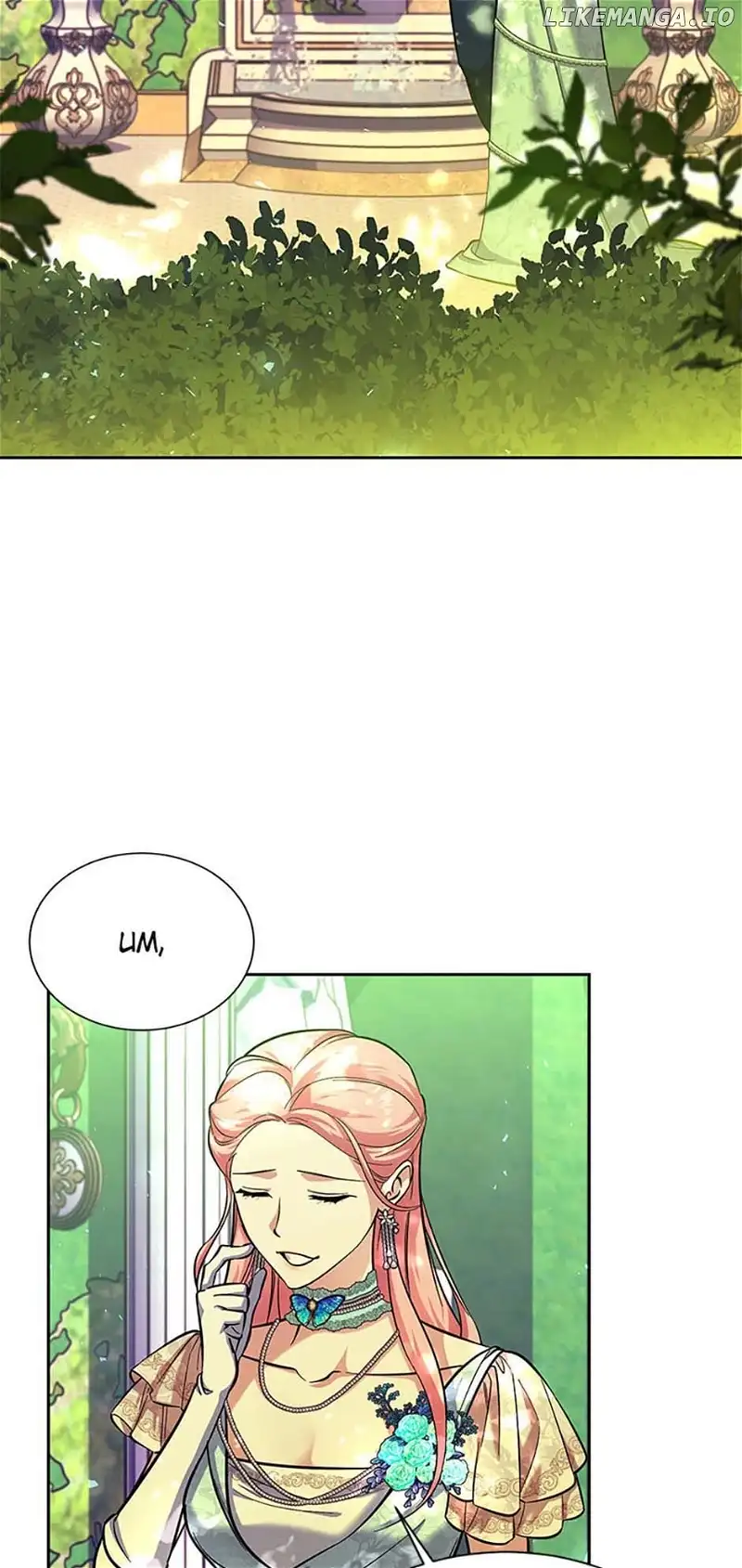 My younger brother forces my flower path Chapter 87 - Page 8