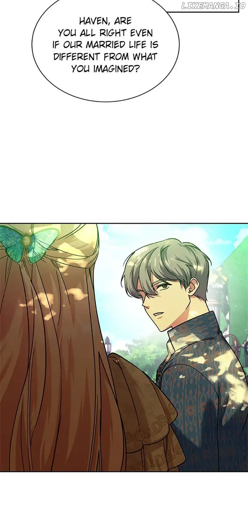 My younger brother forces my flower path Chapter 87 - Page 17