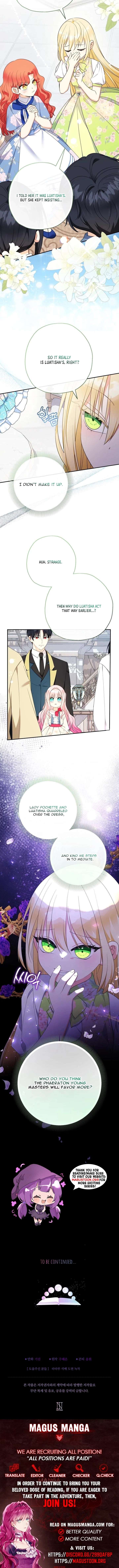 My Younger Brother’s Friend Can’t Be This Big! Chapter 98 - Page 8