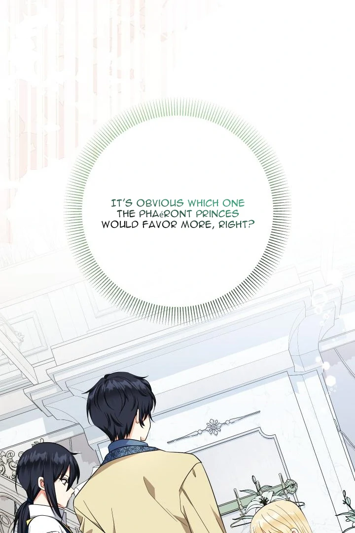 My Younger Brother’s Friend Can’t Be This Big! Chapter 99 - Page 4