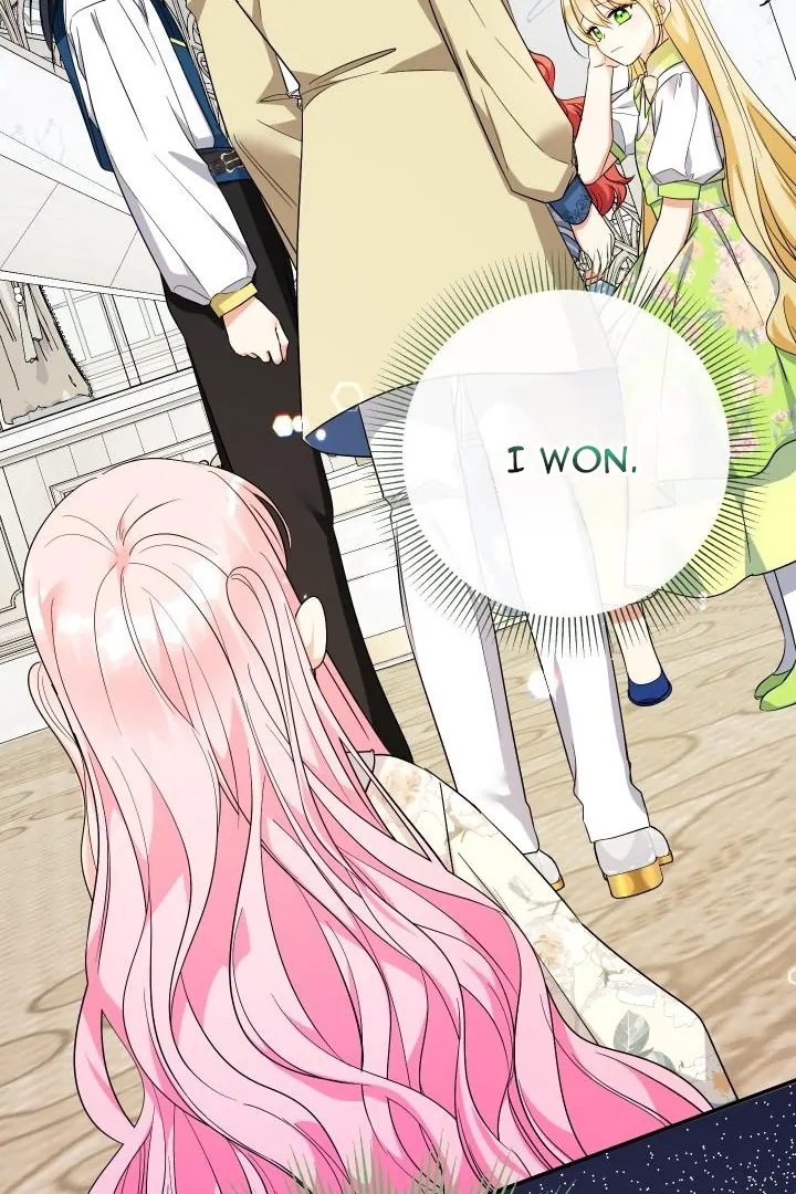 My Younger Brother’s Friend Can’t Be This Big! Chapter 99 - Page 5