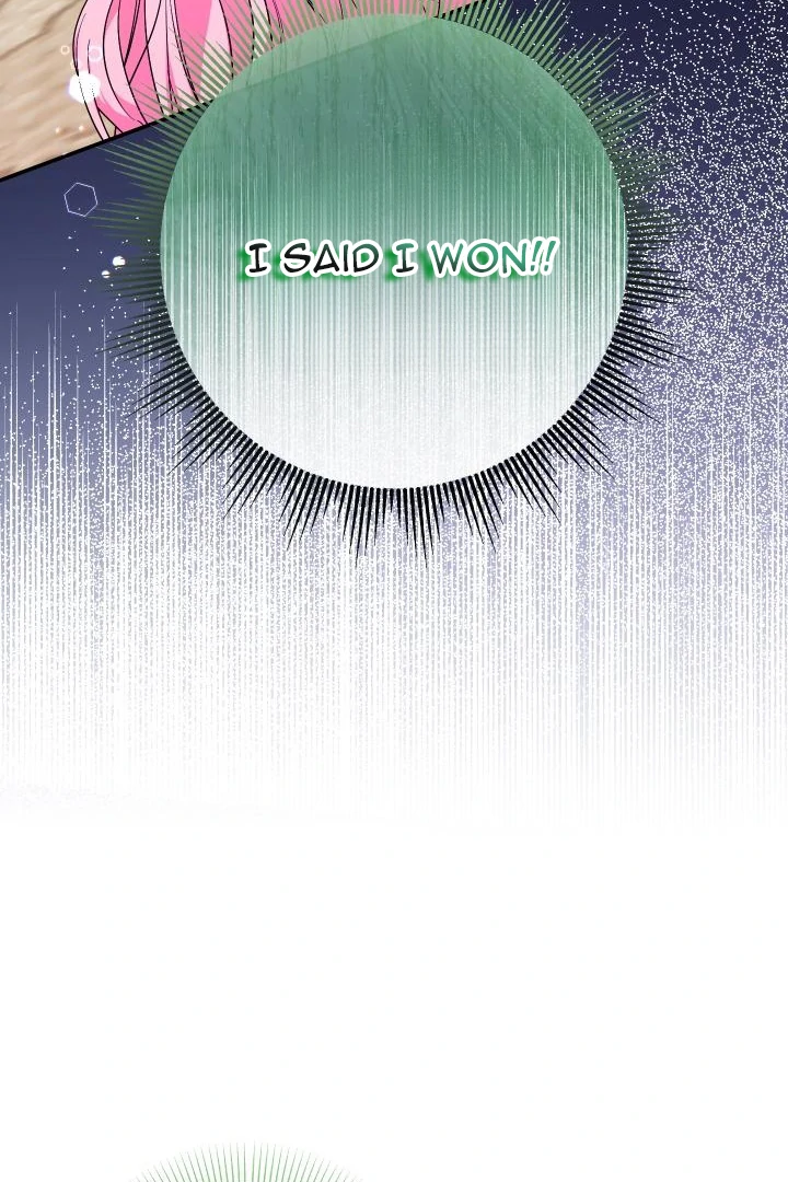 My Younger Brother’s Friend Can’t Be This Big! Chapter 99 - Page 6