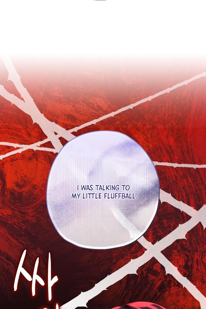 My Younger Brother’s Friend Can’t Be This Big! Chapter 99 - Page 11