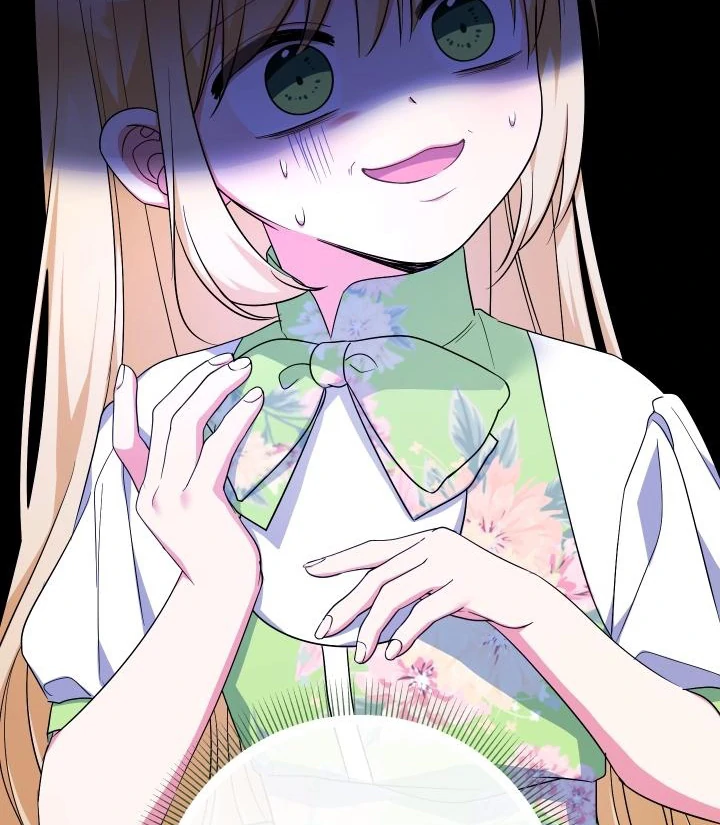 My Younger Brother’s Friend Can’t Be This Big! Chapter 99 - Page 14