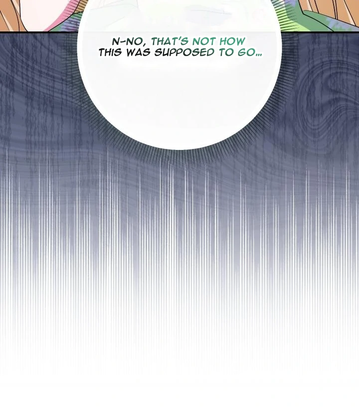 My Younger Brother’s Friend Can’t Be This Big! Chapter 99 - Page 15