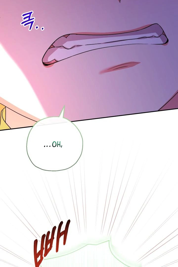 My Younger Brother’s Friend Can’t Be This Big! Chapter 99 - Page 25