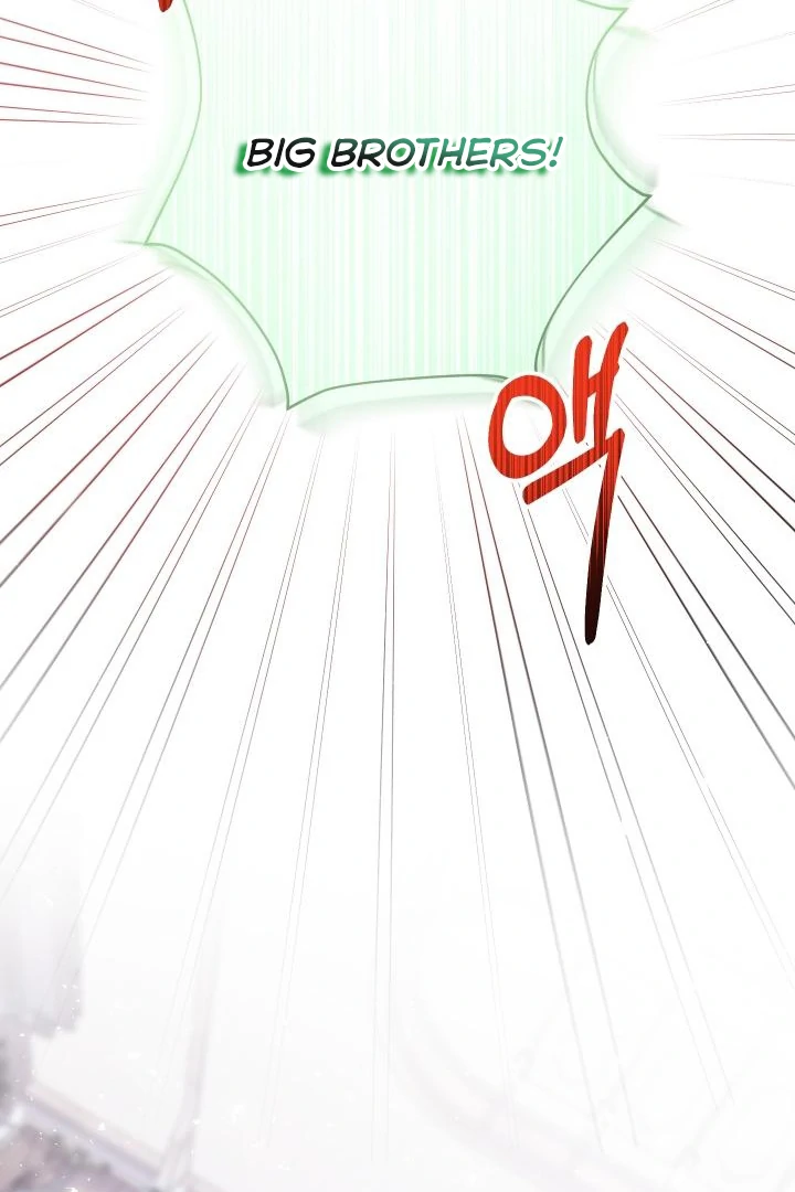 My Younger Brother’s Friend Can’t Be This Big! Chapter 99 - Page 26